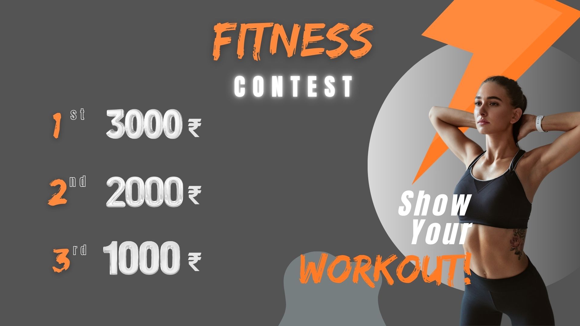 Fitness Contest